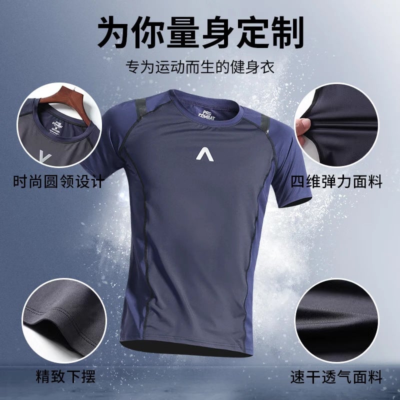 Fitness Clothing Men'S Quick-Drying Short-Sleeved T-Shirt Sports Top Tight Basketball Training Summer Ice Silk Running Breathable Half-Sleeved - Image 4